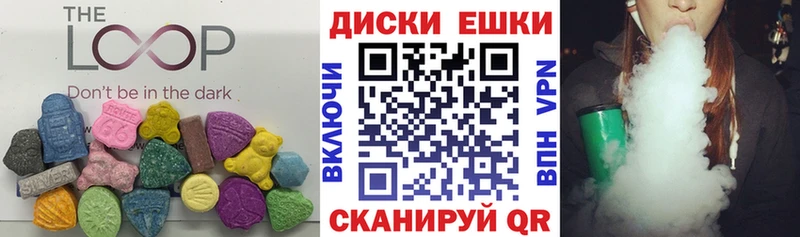 закладка  KRAKEN рабочий сайт  Экстази louis Vuitton  Калининград 