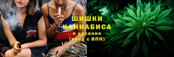 амф Магас