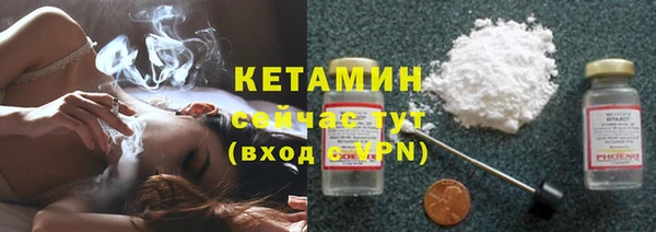 гашик Магадан