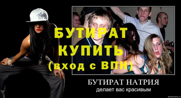 COCAINE Майский