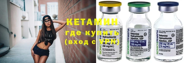 гашик Магадан