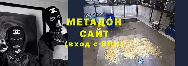 COCAINE Майский