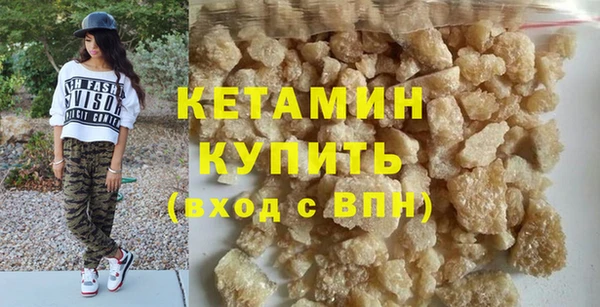 COCAINE Майский