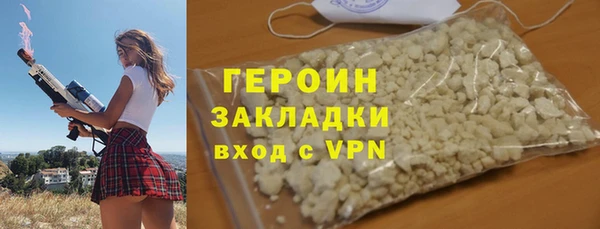 COCAINE Майский