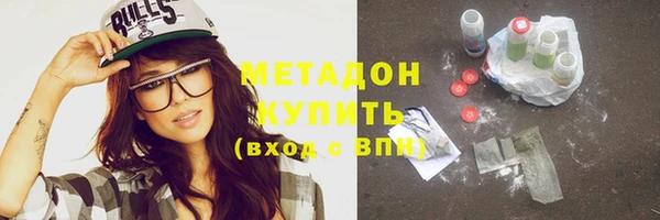 COCAINE Майский