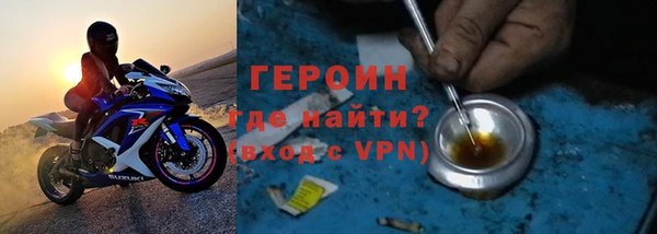 гашик Магадан