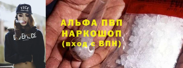 COCAINE Майский