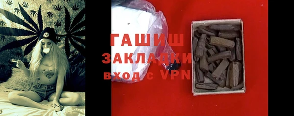 COCAINE Майский