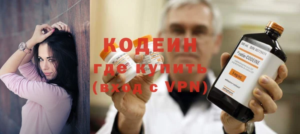 СК Лихославль