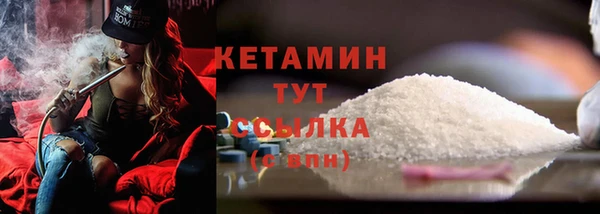 COCAINE Майский