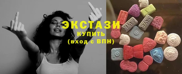 гашик Магадан