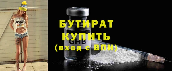 гашик Магадан