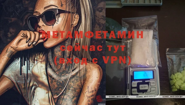 COCAINE Майский