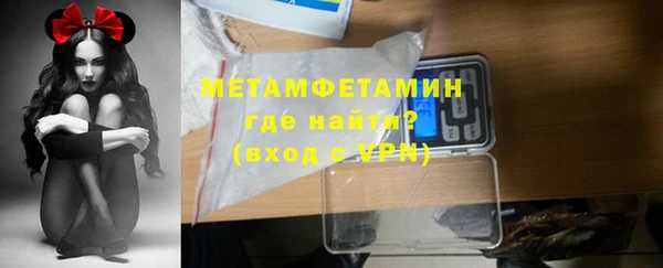 гашик Магадан