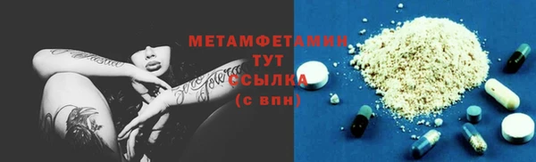 COCAINE Майский