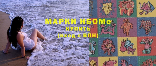 гашик Магадан
