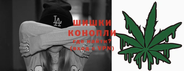 COCAINE Майский