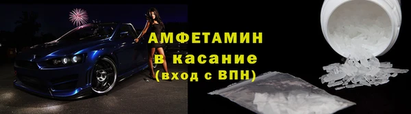гашик Магадан