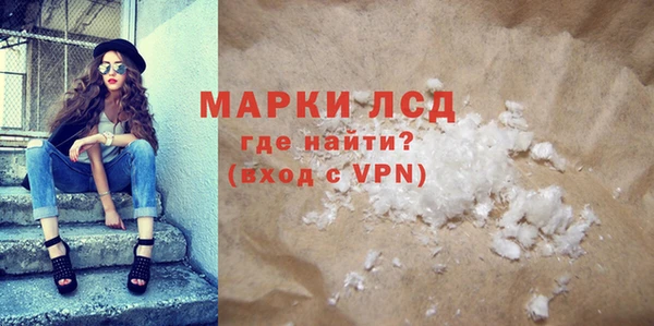 гашик Магадан