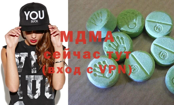 гашик Магадан