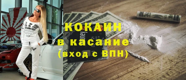 гашик Магадан