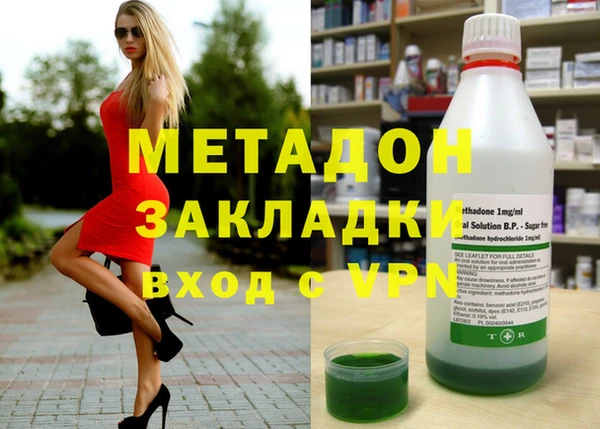 COCAINE Майский