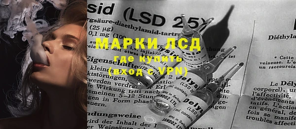 гашик Магадан