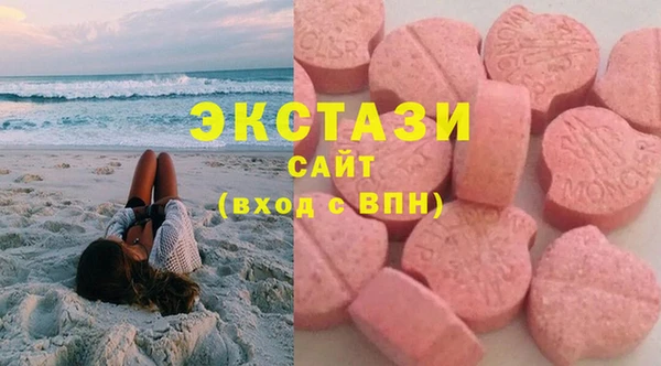COCAINE Майский