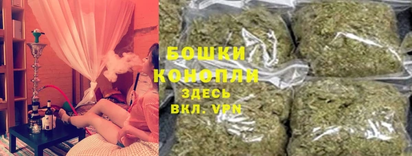 COCAINE Майский