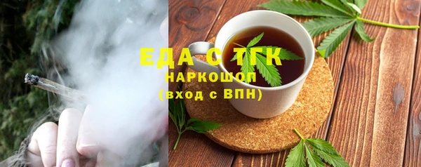 амф Магас