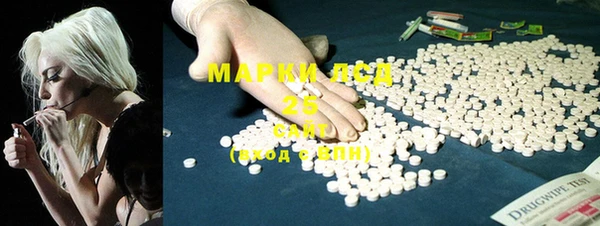 COCAINE Майский