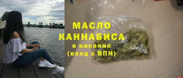 COCAINE Майский