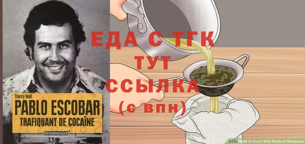 COCAINE Майский