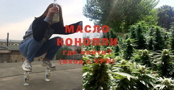 амф Магас