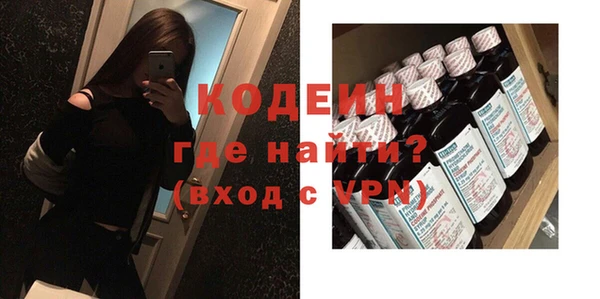 амф Магас