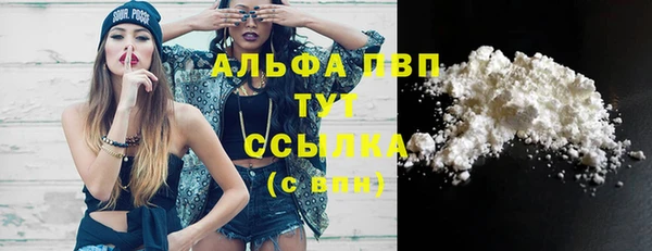 гашик Магадан