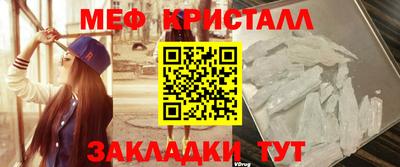 mdma Гай