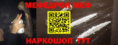 mdma Гай