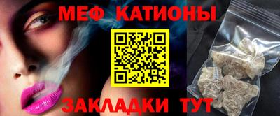mdma Гай