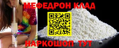 mdma Гай