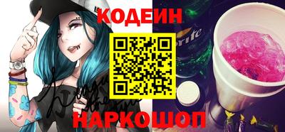 прущие крисы Апрелевка