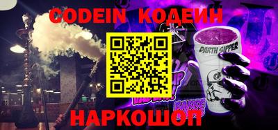 альфа пвп VHQ Гагарин
