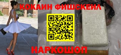 jwh Гатчина