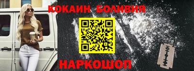 jwh Гатчина