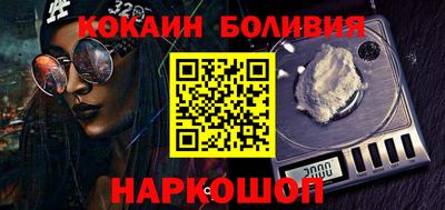 прущие крисы Апрелевка