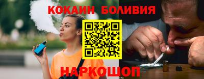 гашик Аргун