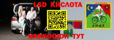 mdma Гай