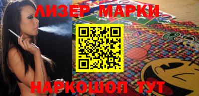 mdma Гай
