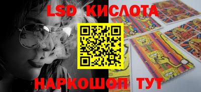 альфа пвп VHQ Гагарин
