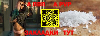 mdma Гай